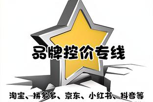 很拼！贝弗利5中2拿到5分7板8助2断 正负值+17